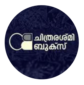 Chithrarashmi Books